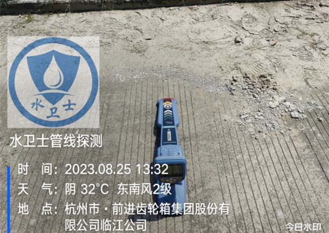 无锡地埋电缆探测案例-杭齿集团临江公司