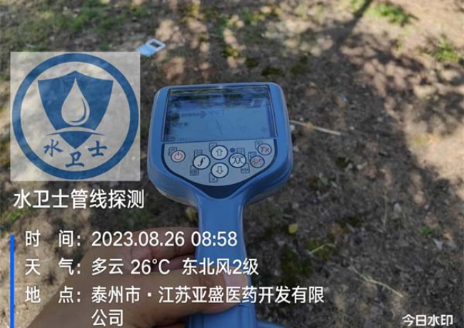 无锡地埋电缆探测案例-江苏亚盛医药