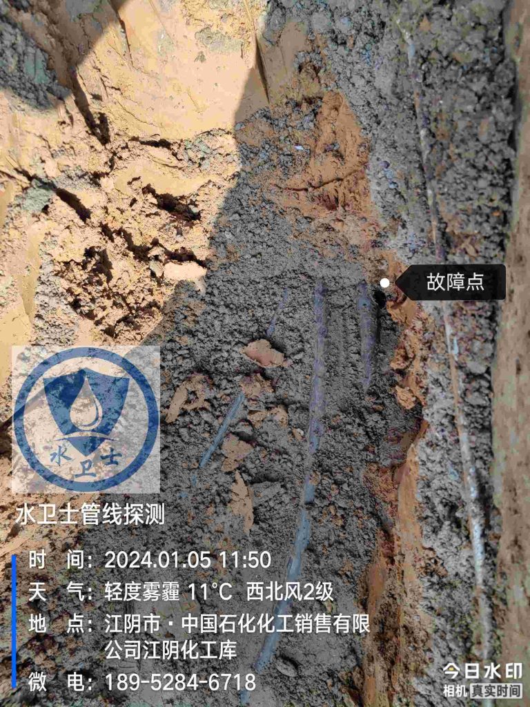 无锡电缆故障点检测