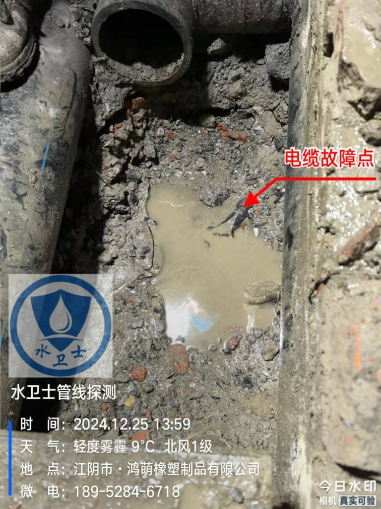 无锡电缆故障点查找