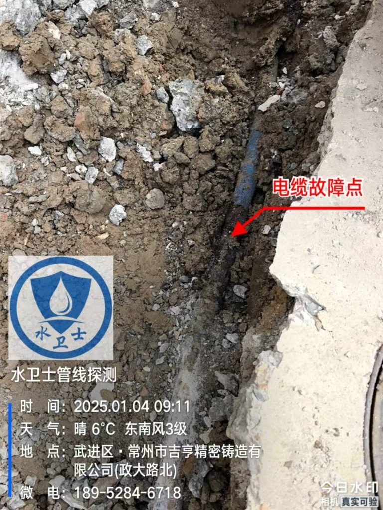 无锡电缆短路故障检测