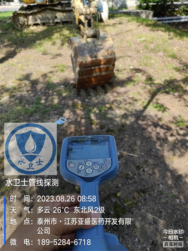 无锡电缆探测定位
