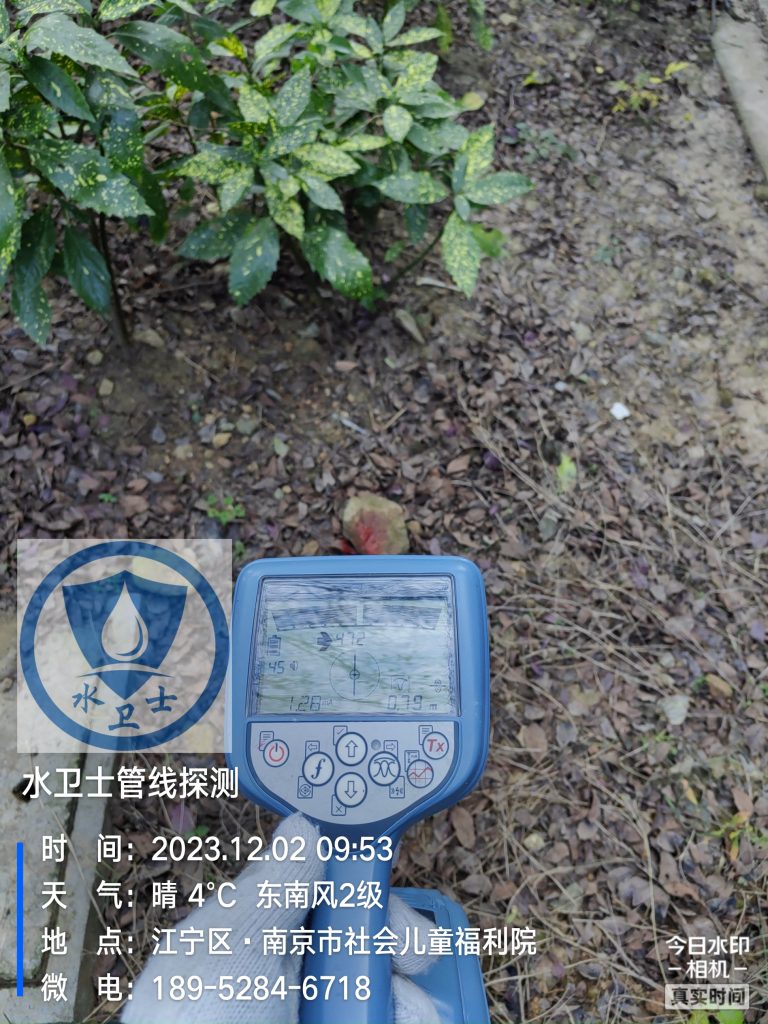 无锡电缆深度走向探测