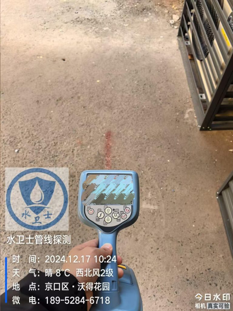 无锡地埋管道探测