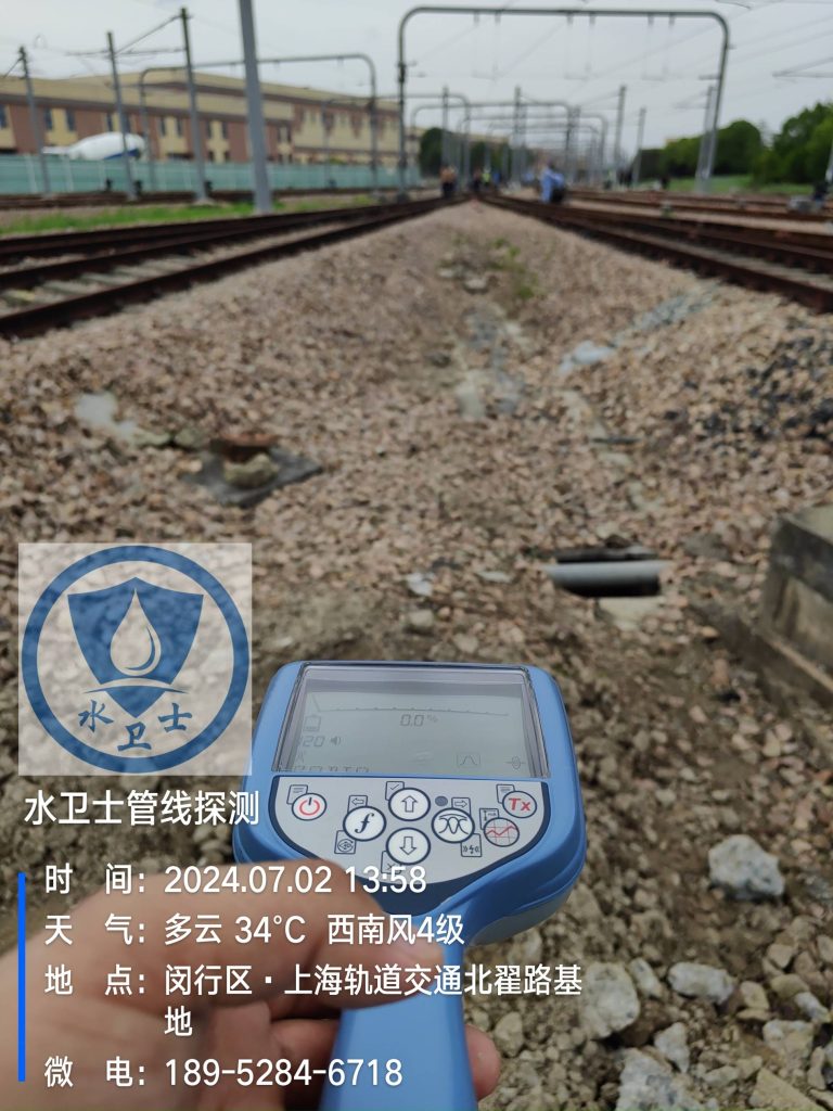 无锡地埋金属管道定位探测