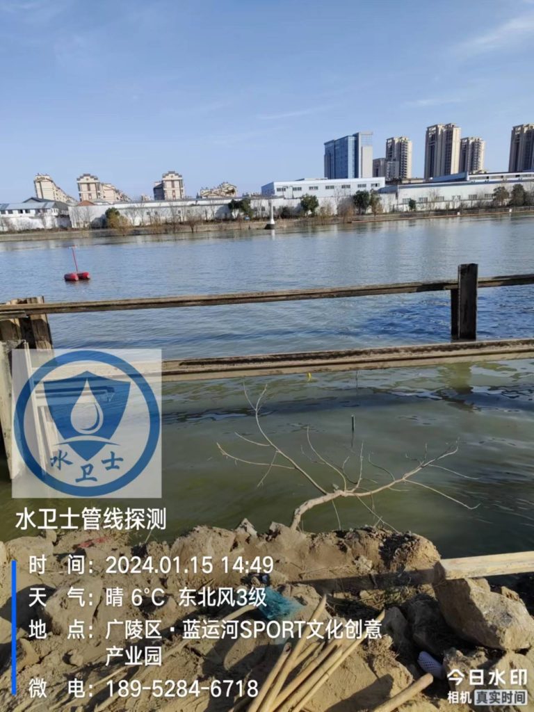 无锡无锡金属管道探测