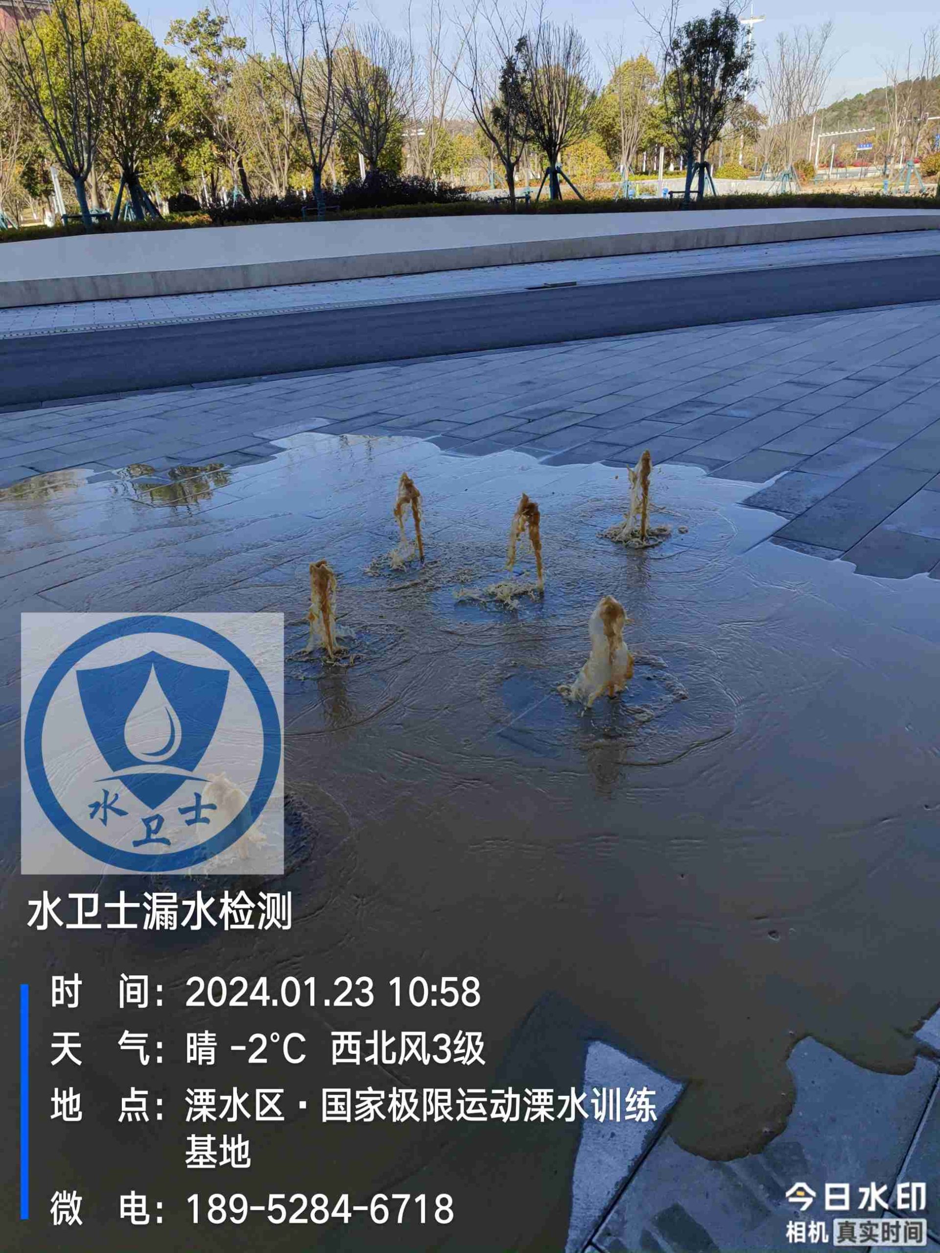 无锡漏水检测机构
