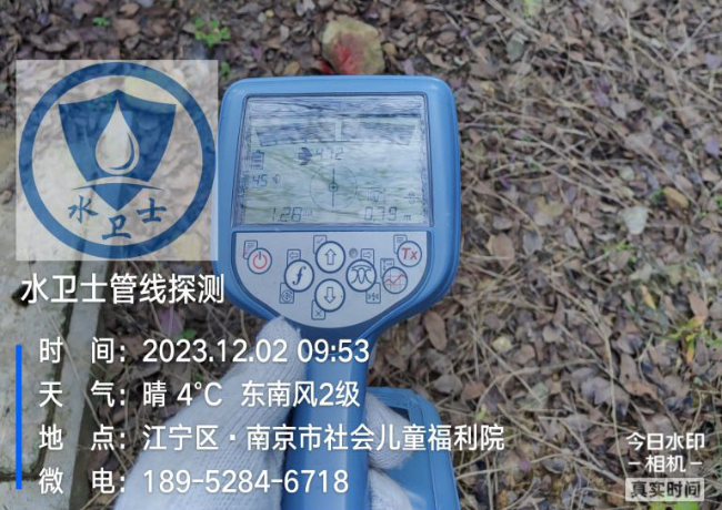 无锡地埋电缆探测案例-南京市社会儿童福利院