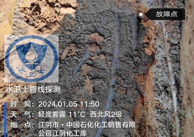 无锡电缆故障检测案例-中石化江阴化工库